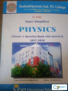 Physics theory+ question bank with answer 2017 -18  for class 12