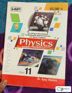 Physics volume - 2
