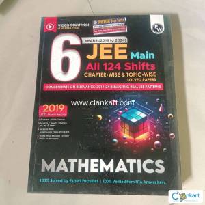 Physics wala jee mains mathematics