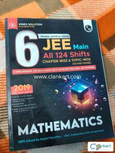 Physics wallah 6 year pyq MATHS book