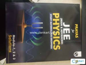 Physics wallah JEE module