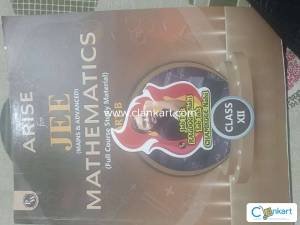 Physics wallah JEE preparation books
