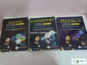 Physics wallah Lakshya JEE Batch