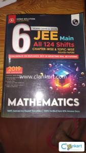 Physics wallah Mathematics Jee Mains