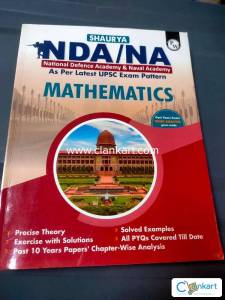 Physics wallah Shaurya NDA/NA Mathematics Book with PYQ's