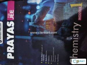 Physics wallah books  for jee