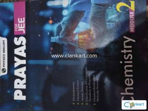 Physics wallah books for jee