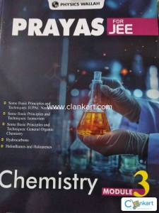Physics wallah books for jee