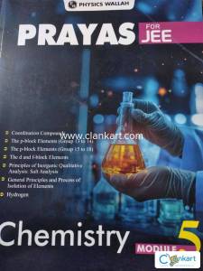 Physics wallah books for jee