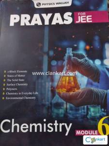 Physics wallah books for jee