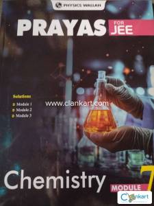 Physics wallah books for jee