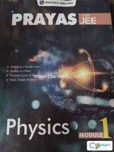 Physics wallah books for jee