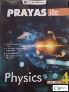 Physics wallah books for jee