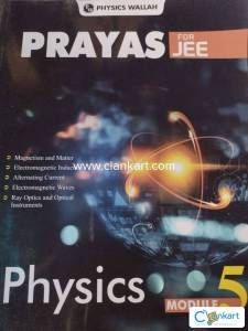 Physics wallah books for jee