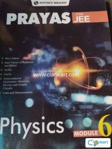 Physics wallah books for jee