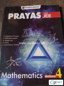 Physics wallah books for jee