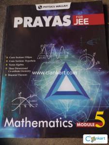Physics wallah books for jee