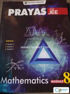 Physics wallah books for jee