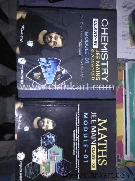 Physics wallah class11th12th modules Jee mainsadvanced brand new