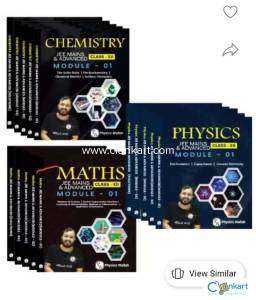 Physics wallah jee ( mains+ adv.) Modules class 11th & 12th