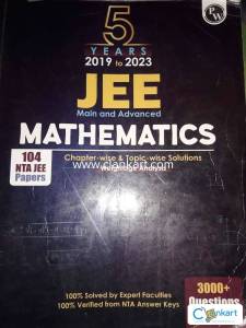 Physics wallah maths 5 year pyqs