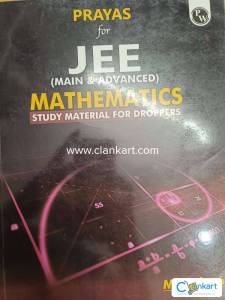 Physics wallah maths module