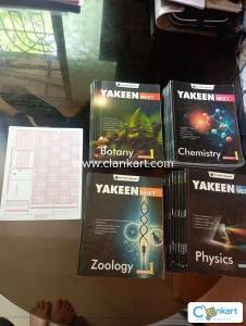 Physics wallah modules and OMR