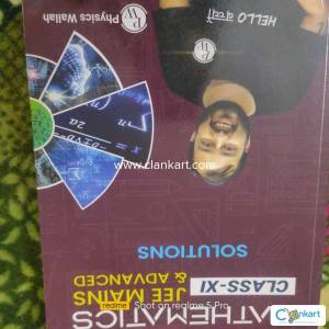 Physics wallah modules for jee mains and advanced( full set 15 books)