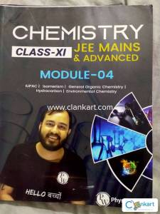 Physics wallah modules paper for sale of jee mains and advance