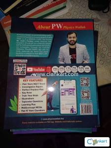 Physics wallah neet modules class 12th
