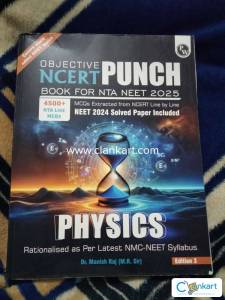 Physics wallah physics module