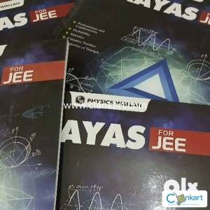 Physics wallah praayas book