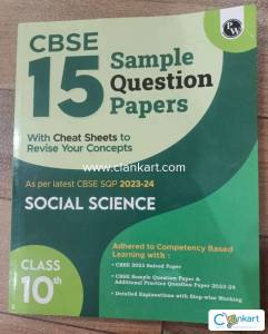 Physics wallah sample question paper book