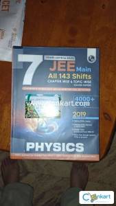 Physicswala JEE Mains Solved Papers PCM