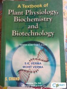 Physiology book for college