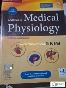Physiology textbook by gk pal