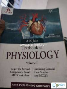 Physiology vol1and2 ak jain