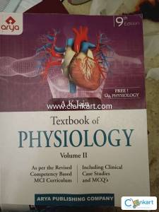 Physiology (volume- 2) AK Jain