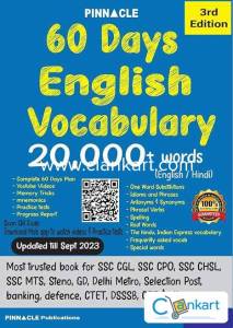 Pinnacle 60 days vocabulary