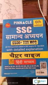 Pinnacle 6th edition ssc samanya adhyan