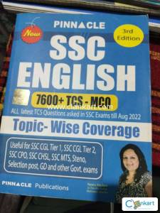 Pinnacle English book