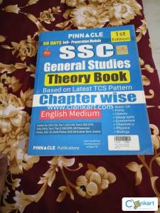 Pinnacle G.S Theory Book