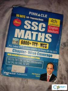 Pinnacle Maths book for ssc