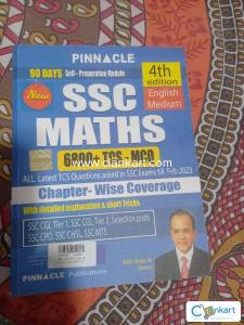 Pinnacle Maths pyq book