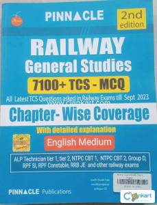Pinnacle Railway General Studies 7100+ TCS-MCq