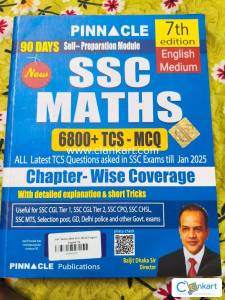 Pinnacle SCC Maths 6800 TCS MCQ