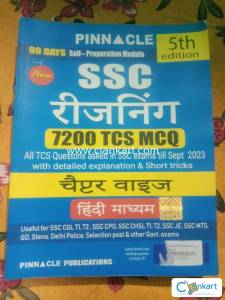 Pinnacle SSC 5th edition