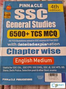 Pinnacle SSC 90 Days Module