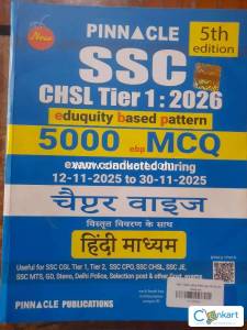 Pinnacle SSC CHSL Tier 1 2026 (5th Edition) Hindi Medium
