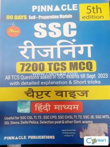 Pinnacle SSC Reasoning hindi